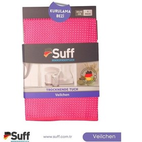 Resim Veilchen Kurulama Bezi 40x40 -153 Pembe 