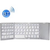 Resim Katlanabilir Beyaz Her Cihaza Bluetooth İle Uyumlu Portatif Taşınabilir Dokunmatik Mini Klavye-1395 