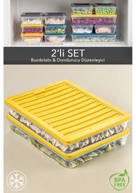 Resim Meleni Home Buzdolabı Mikrodalga Saklama Kabı 2'Li Sarı 2 x 2400 ML Sarı 