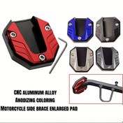 Resim Alüminyum Alaşımlı Motosiklet Kalkış Pedleri, Dayanıklı Yan Durma Plakası, Kaymaz Evrensel Destek Braketi, Artan Stabilite ve Stil için Motosiklet Modifikasyon Aksesuarı 