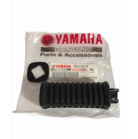 Resim Yamaha Rx 135 King Arka Basamak Sol Adet 