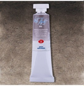 Resim St. Petersburg White Nights Tüp Sulu Boya 10 Ml. 806 Voronezskaya 