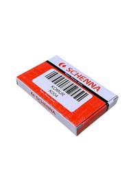 Resim 12v-24v Alternatör Kömürü Mıtsubıshı Tipi 2 Ad 