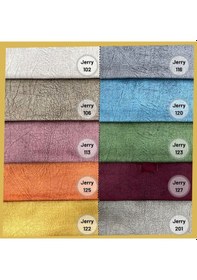 Resim Döşemelik Kumaş Nubuk Jerry 