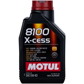 Resim Motul 8100 X-cess 5w/40 1 Lt (DİZEL & BENZİNLİ) 