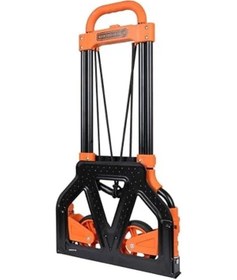 Resim Katlanır El Arabası, 65 Kg Taşıma Kapasitesi İle Pratik Taşıma Çözümü 