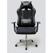 Resim Oyuncu Koltuğu Basic Krom Ayak Siyah Renk Siyah 