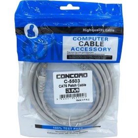 Resim Genel Markalar 3 Metre Cat6 Patch Concord C-5503 
