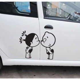 Resim habune Öpüşen Çocuklar Tasarım Oto özel yeni sticker 36 Cm 