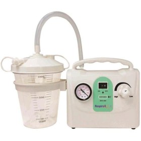 Resim Respirox Asu-200 Bataryalı Ve Sarjlı Aspiratör 