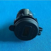 Resim Cloud011 Universal 12v Usb Araç Şarj Cihazı Dijital Göstergeli Çift Usb Girişli Seyahat Adaptörü 