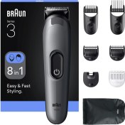 Resim Braun Hepsi Bir Arada Series 3, 8’i 1 Arada Tıraş Kiti, Keskin Bıçak, 14 Uzunluk, AIO3540 