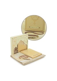 Resim Krem Çeyizlik Seccade Seti Gelin Bohçasına Uygun Dini Hediyelik İsme Özel Yasin Kitabı 