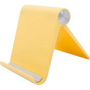 Resim Bestnify Ayarlanabilir Tablet Stand Tutucu - Tabletmontajı Masaüstü Tablet Dock Uyumlu Sarı (Yurt Dışından) 