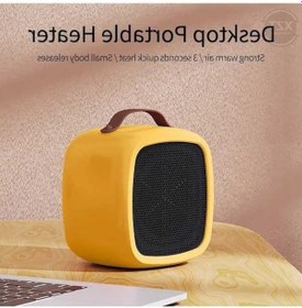 Resim Fastbuy Mini 2 Konumlu Akıllı Termostat Isıtıcı, Kısa Ve Kompak 