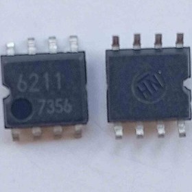 Resim 6211 Entegreler 10 Adet 