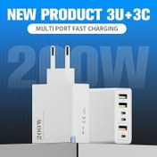 Resim 3 USB-C ve 3 USB-A portlu 6 portlu hızlı şarj cihazı, 200W güçlü şarj, çoklu cihazlar için kompakt tasarım, akıllı telefonlar, tabletler, dizüstü bilgisayarlar ve daha fazlası ile uyumlu, cihaz şarj istasyonu, modern şarj istasyonu, yüksek performanslı şarj, küp çok çıkışlı, çoklu hızlı şarj, V/w süper hızlı şarj/adapter, W şarj, orijinal yüksek kaliteli hızlı şarj, USB şarj 