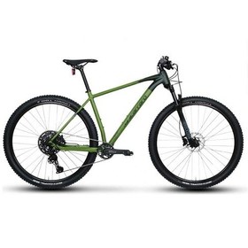 Resim Carraro Bıg 910 Erkek Dağ Bisikleti 440h Hd 29 Jant 10 Vites Koyu Lacivert Açık Bronz Çok Renkli 