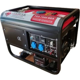 Resim Armak PGA-7000 Mea Benzinli 7 Kva Monofaze Marşlı Portatif Jeneratör 