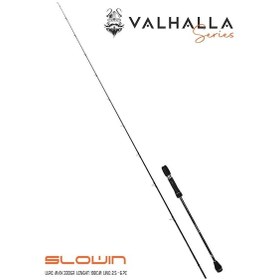 Resim Fujin Valhalla Slowin 198cm 330gr Slow Jig Kamışı 
