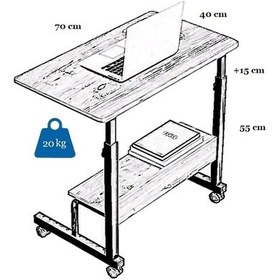 Resim Sekizincicaddedizayn Yükseklik Ayarlı Raflı Laptop Sehpası - Ceviz (Tekerli) Ceviz 