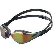 Resim Speedo Fastskin Pure Focus Gog Mir Yüzücü Gözlüğü 
