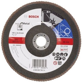 Resim Bosch 180 mm 60 K Best For Metal Flap Disk - 2608606738 