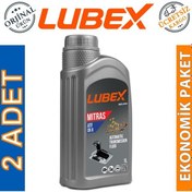 Resim Lubex Mitras Atf Dx II Otomatik Şanzıman Yağı 2 x 1 L 