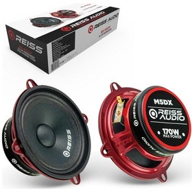 Resim OTO MIDRANGE 13CM 170W 2 ADET REISS AUDIO RS-M5DX 