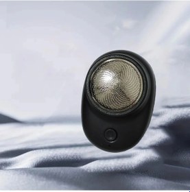 Resim Lichen 1 Adet Elektrikli Tıraş Makinesi Şarj Mini Cep Seyahat 60 DK 