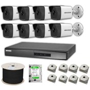 Resim Hikvision 2 MP Mikrofonlu 8 Kameralı 4 TB Disk Tak Çalıştır Hazır IP Kamera Seti 