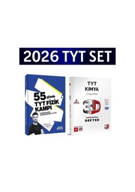 Resim 2026 Tyt 55 Günde Fizik Kampı Özcan Aykın+ Tyt Kimya Video Destek Defteri 3d Yayınları 