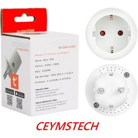 Resim CeymSTecH Akım Korumalı Akıllı Priz Wifi Tuya Destekli Android ve IOS Kullanım 