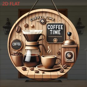 Resim 2D Düz - 1 adet Vintage 2D Ahşap Kahve Zamanı İşareti - Rustik Espresso Makinesi ve Fasulye Duvar Sanatı Süslemesi, Kahve ve Mutfaklar için İdeal, Üretilen Ahşap, Güç Gerektirmez, Kahve Duvar Süslemesi | Vintage Duvar Sanatı | Süsleyici Sanat Parçası, Kahve 