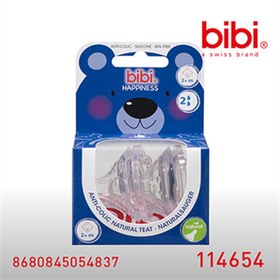Resim Bibi Pp Biberon Emziği 2'Li Yedek 2+ 