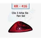 Resim Clio 3 Hb Arka Sol Reflektör Arka Sis 