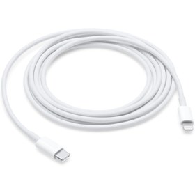 Resim Apple USB-C to Lightning Kablosu (2 m) MKQ42ZM/A (Apple TR Garantili) 
