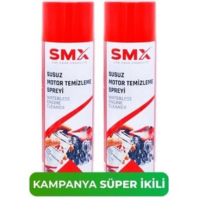 Resim Susuz Motor Temizleme Spreyi 2 Adet 2x500 Ml 