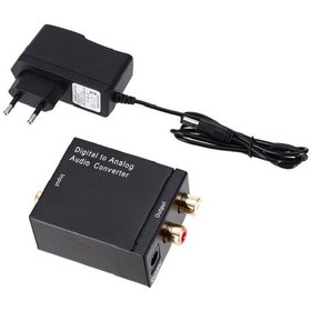 Resim Dijital To Analog Ses Dönüştürücü Converter Optik To Analog Çevir 