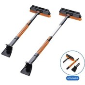 Resim Oto Kışlık Kar Silici: 3'lü Fonksiyonlu, Genişletilebilir 20cm , 180 Katlanabilir, Kolay Montajlı Buz-kar-su Silici 