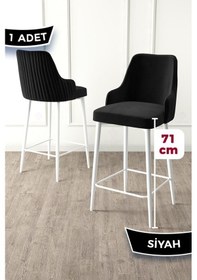 Resim Canisa Enox Serisi,1 Adet Siyah Sandalye Mutfak Bar Sandalyesi, Babyface Kumaş, Beyaz Metal Ayak, Sandalyeler Siyah Ayaklar Beyaz 