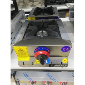 Resim Tekli Set Üstü Mini Ocak/lpg Gri / Tek Ebat 