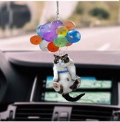 Resim Hangfox Kedi Fıgürü Balkon Balonlu Araba Asılımı - Neon Renkli Yükselebilir Kedi Desenli Soft Konforlu Odemeler 