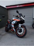 Resim Yamaha Yzf-R25 R Desing Neon Kırmızı Sticker Etiket Full Takım Mo 
