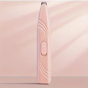 Resim Chuangyinshop Pembe 24db Kablossuz Kedi Köpek Tıraş Makinesi 360 Emniyetli Yüksek Kalite 