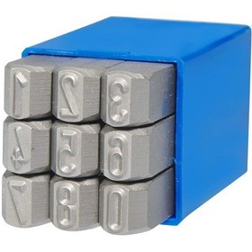 Resim Gravurem Çelik Rakam Takımı 9Mm 