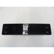 Resim Volkswagen Touareg 07/09 Ön Tampon Plakalık Plasti Ği 