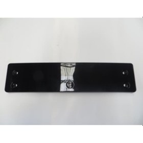 Resim Volkswagen Touareg 07/09 Ön Tampon Plakalık Plasti Ği 