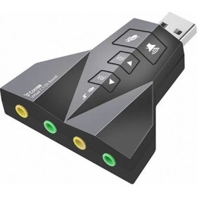Resim S-Lınk Hy-U710 Usb 2.0 Ses Kartı 7.1 Dual Channel Hy-U710 