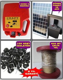 Resim Çift Bobinli 14Kw Elektrikli Çit Sistemi 5 Dönüm İçin 
